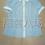 广州市区 - 高价收布料，衣服等。