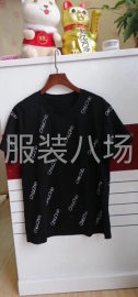 undefined - 没有最低价格，只有合不合适，针织服装厂， - 图3