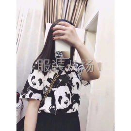 undefined - 没有最低价格，只有合不合适，针织服装厂， - 图5