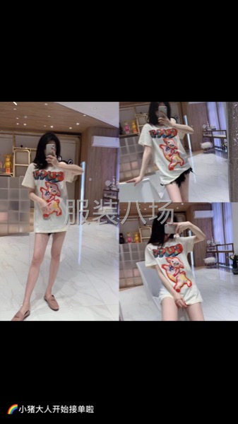 没有最低价格，只有合不合适，针织服装厂，-第4张图片