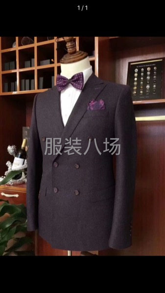 成都多德利服饰有限公司招聘-第1张图片
