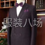 成都 - 新都区 - 大丰 - 成都多德利服饰有限公司招聘