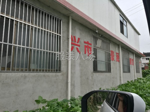本厂六七个人，适应各类服装加工-第3张图片