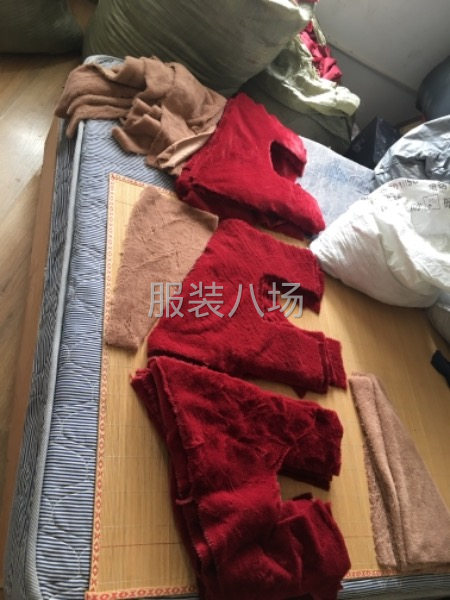 诚信赢天下！寻长期合作伙伴-第7张图片