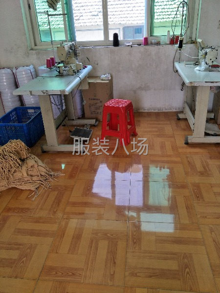 承接，平车拷边双针活加工-第1张图片