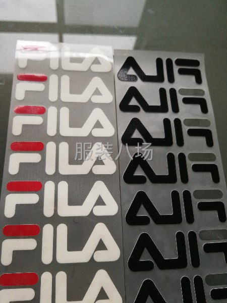 廠家直供轉(zhuǎn)印標，燙畫標，硅膠標，刻字膜標-第3張圖片