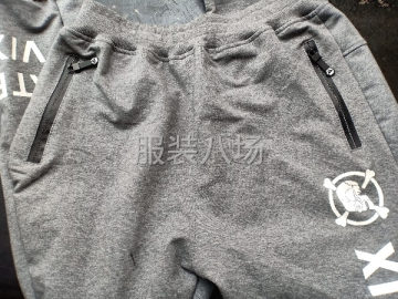 undefined - 接针织之类的加工货 - 图1