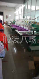 undefined - 服装厂寻长期合作公司单网店单 - 图6