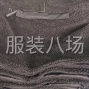 合肥周边 - 裁片外发，合肥北城