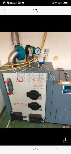 出售服装佳先30颗粒锅炉一个-第3张图片