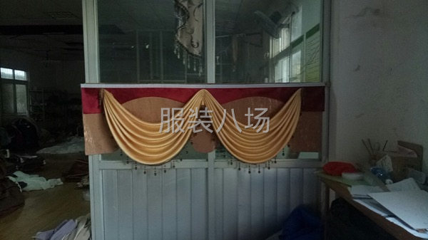 云泉窗帘加工厂-第8张图片