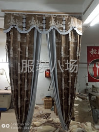undefined - 云泉窗帘加工厂 - 图23