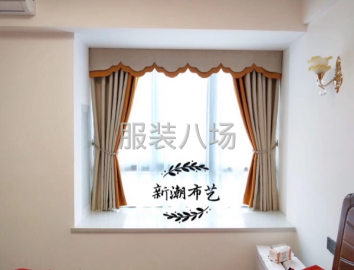 undefined - 云泉窗帘加工厂 - 图27