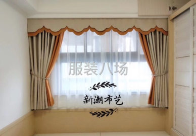 undefined - 云泉窗帘加工厂 - 图28