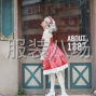 重庆市区 - 本场十年罗莉塔服饰生产经验工...