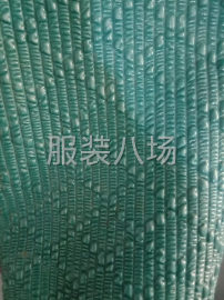 undefined - 广泽服饰工艺压褶 - 图2