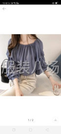 undefined - 精品网单女装时装 - 图6