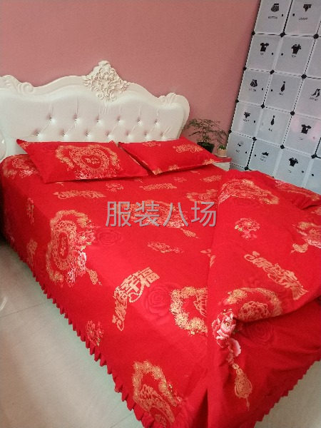 焕然一新家纺  寻求外发活-第2张图片