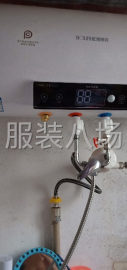 undefined - 小作坊转让 - 图4