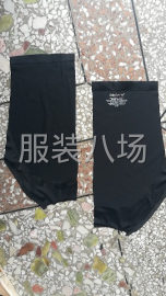 undefined - 招一片成型裤头多名，无包吃住 - 图2