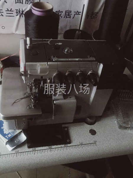 本人家里有电脑平车，四线包缝机，想找可以拿回家做的缝纫活-第1张图片