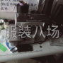 成都 - 崇州市 - 元通 - 本人家里有电脑平车，四线包缝机...