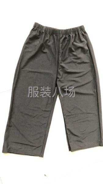 寻找可以裁剪加工一体的工厂-第1张图片