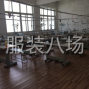 徐州 - 銅山 - 伊莊周邊 - 加工廠接單，尋求長期合作