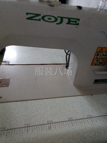 平车转让，中捷自己用的-第1张图片