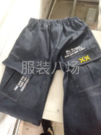 undefined - 有要下单的老板与我联系！本厂主做童装，劳保，校服，棉服。 - 图2