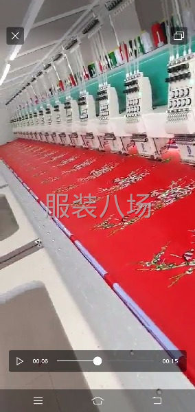 绣花厂接单-第2张图片