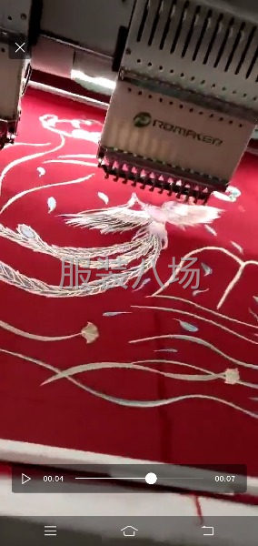 绣花厂接单-第4张图片