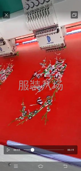 電腦繡花廠大量接單-第4張圖片