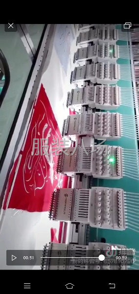 電腦繡花廠大量接單-第9張圖片