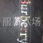 广州周边 - 手工印花，质量有保证，技术过硬...