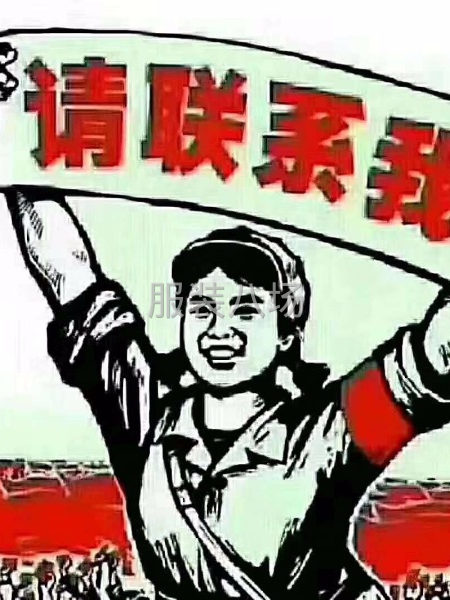 监狱大量承接服装生产-第2张图片