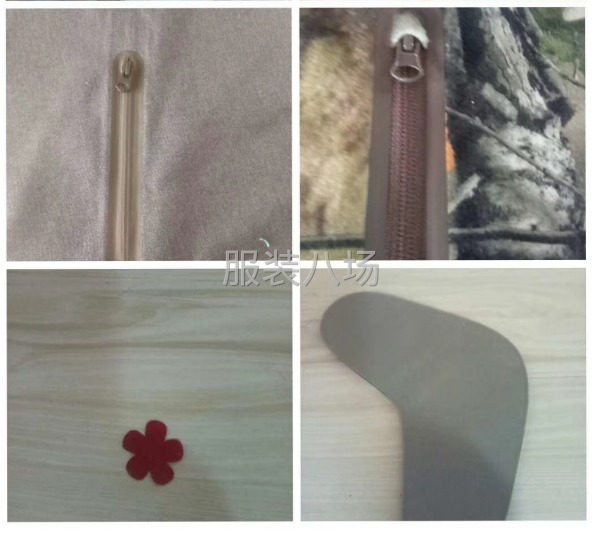 無縫口袋加工，壓花-第3張圖片