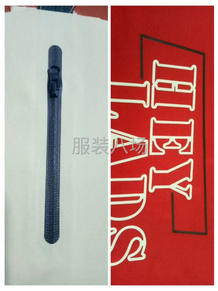無縫口袋加工，壓花-第4張圖片