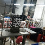 金华 - 东阳市 - 东阳市服装加工厂