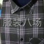 金华 - 义乌市 - 本厂承接保暖内衣，衬衫