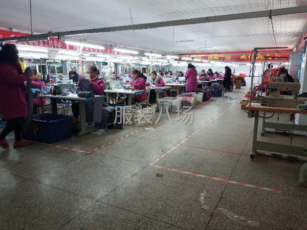 清加工，我能保證的，質(zhì)量，按時交貨-第1張圖片
