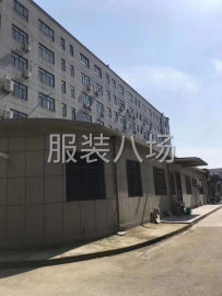 undefined - 首付三成现房厂房出售，即买即用。中介勿扰 - 图3