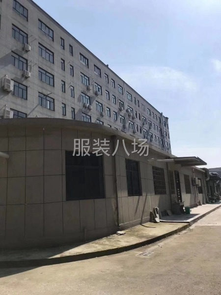 首付三成现房厂房出售，即买即用。中介勿扰-第3张图片