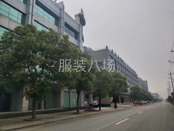 undefined - 首付三成现房厂房出售，即买即用。中介勿扰 - 图2