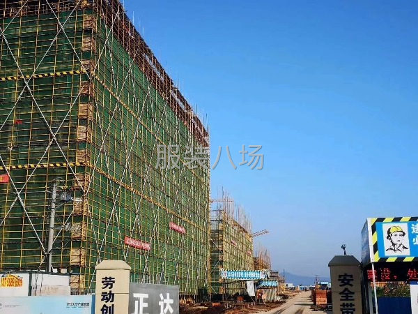 标准工业厂房出售，可分层可独栋购买，50年独立产权-第6张图片