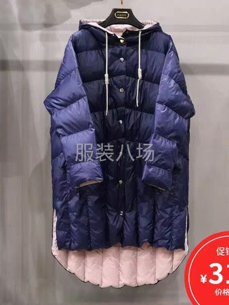 无庸服装设计工作室-第6张图片