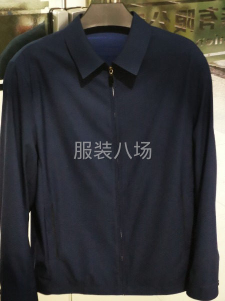承接男女精品棉服，羽绒服，大衣，茄克-第1张图片