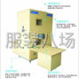 邢臺周邊 - 充絨機包充絨