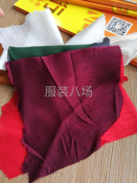 低價出售高質量品質 ，人字斜本白染色-第3張圖片