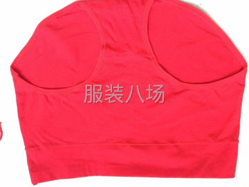 undefined - 找加工厂，有需要的老板请联系同微信号 - 图1